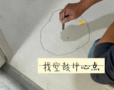 麻山瓷砖空鼓维修公司分享砂料配比不正确在瓷砖铺贴过程中可能导致以下问题